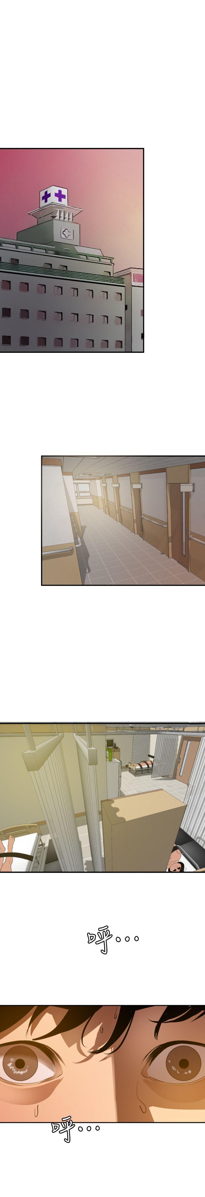 [韩国漫画] 欲求王Desire King 奇幻,熟女人妻,巨乳大奶#[24P]-11