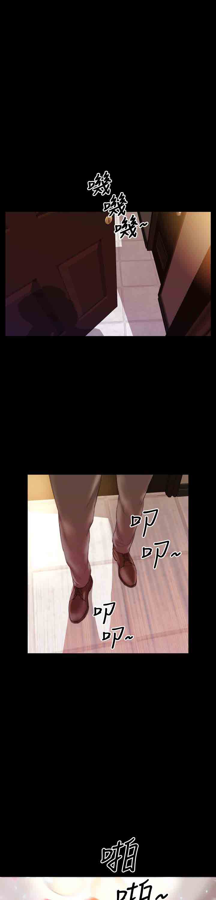 [韩国漫画] 淫荡的妻子们 爱情,熟女人妻,巨乳大奶#[23P]-10