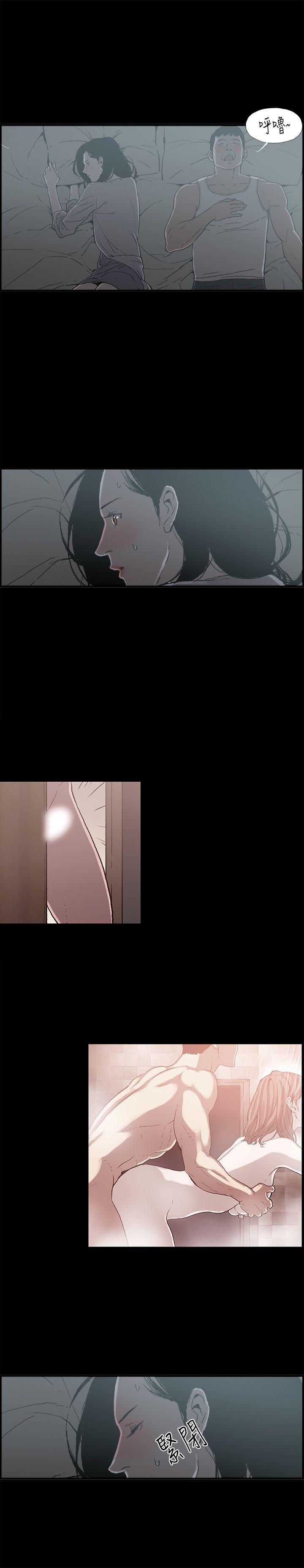 [韩国漫画] 丑闻第二季 爱情,巨乳大奶#[18P]-7