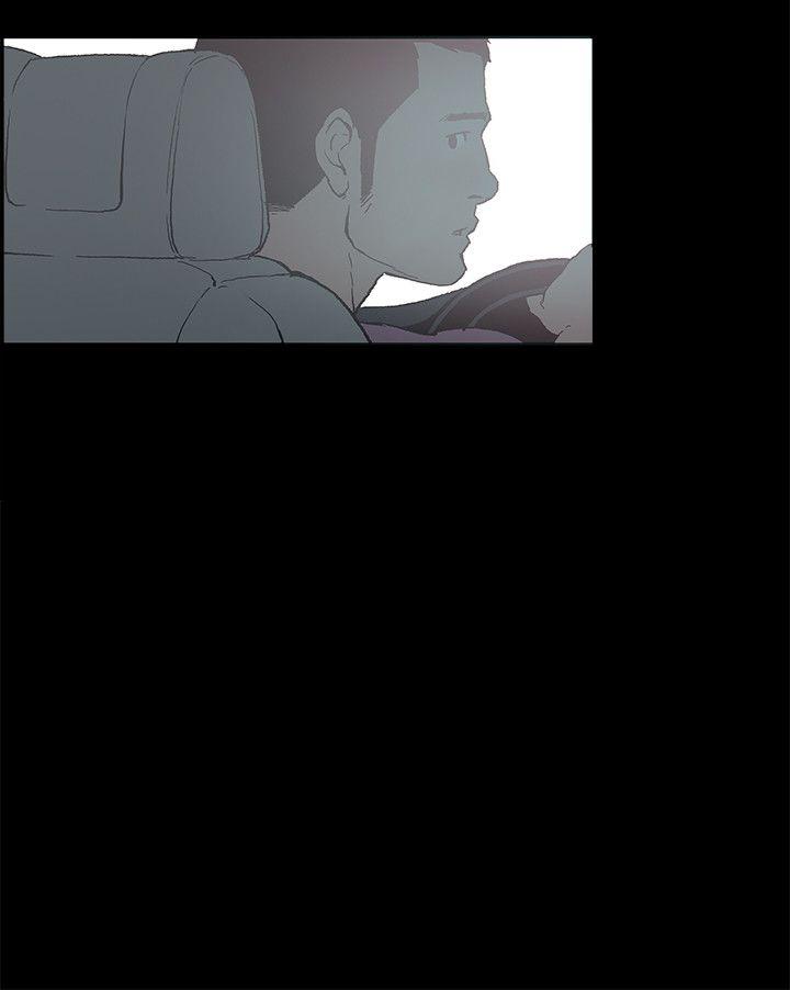 [韩国漫画] 丑闻第二季 爱情,巨乳大奶#[19P]-8