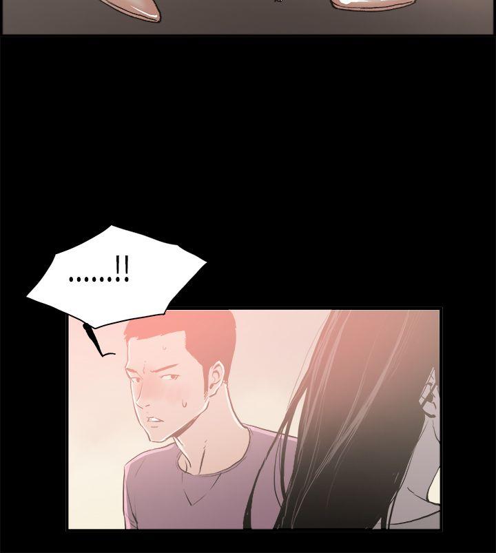 [韩国漫画] 丑闻第二季 爱情,巨乳大奶#[20P]-8