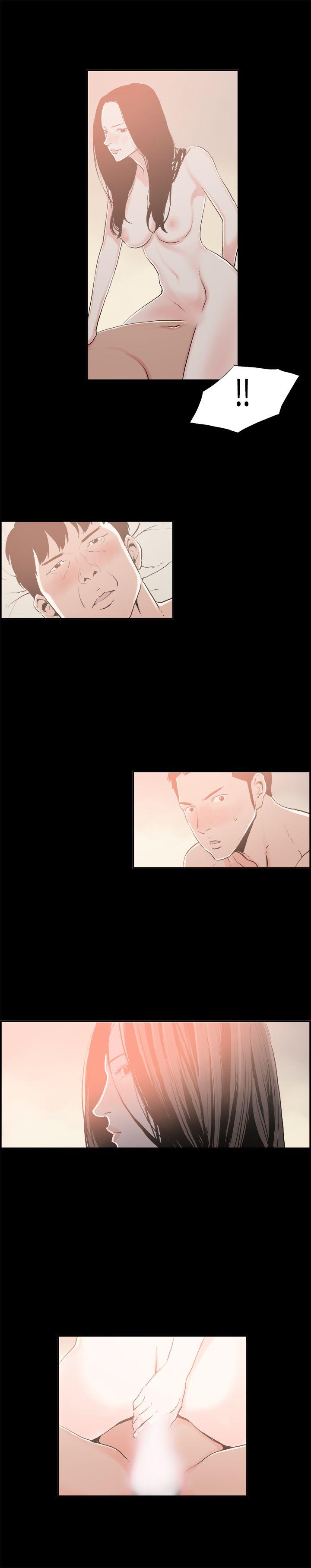 [韩国漫画] 丑闻第二季 爱情,巨乳大奶#[21P]-8