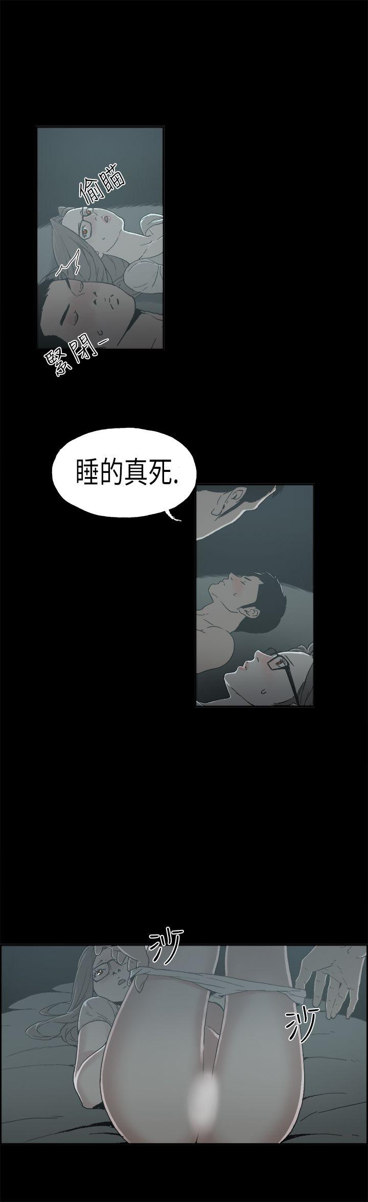 [韩国漫画] 丑闻第二季 爱情,巨乳大奶#[18P]-8
