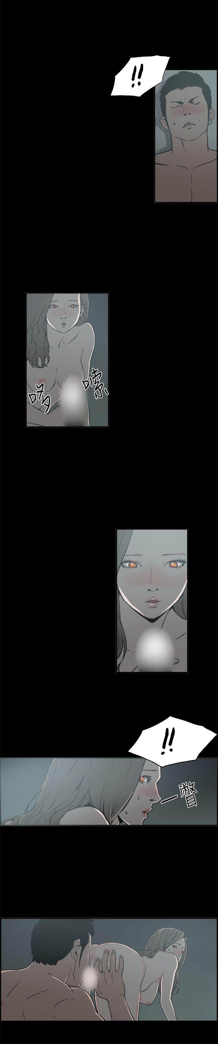 [韩国漫画] 丑闻第二季 爱情,巨乳大奶#[12P]-5