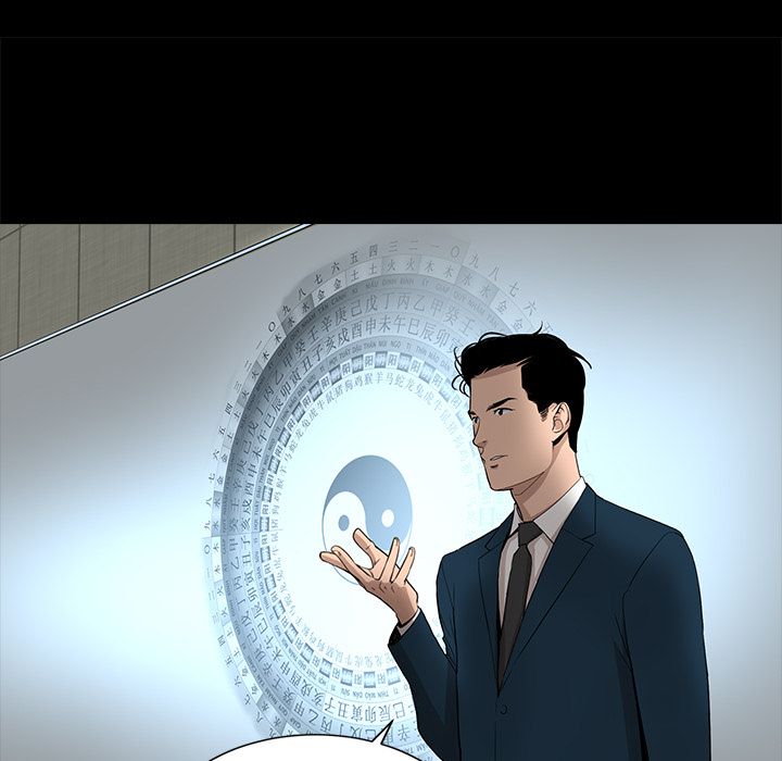 [Manhwa] Are you free today? Love, big breasts#[83P]-42