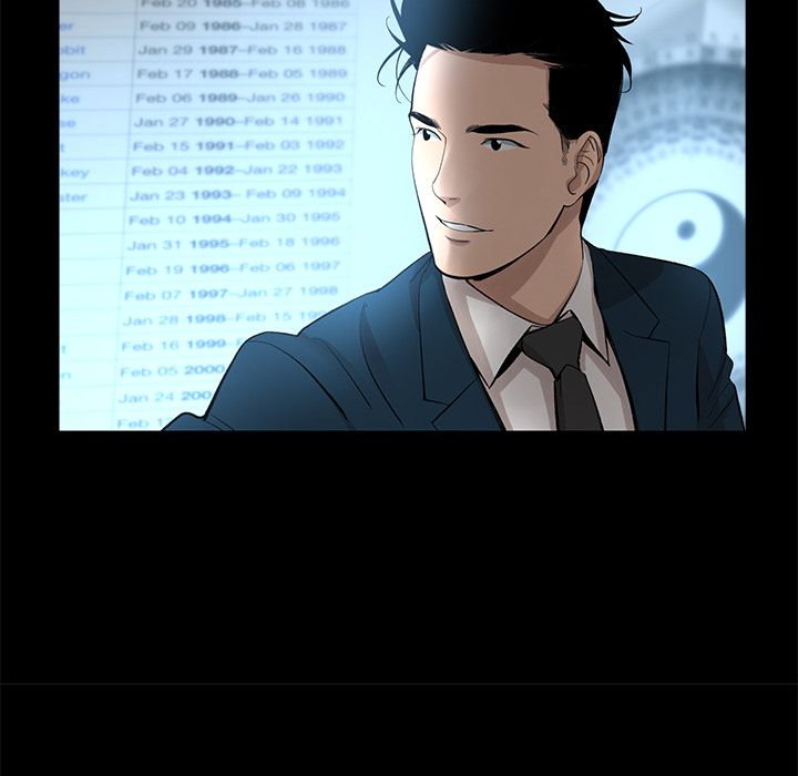 [Manhwa] Are you free today? Love, big breasts#[83P]-46