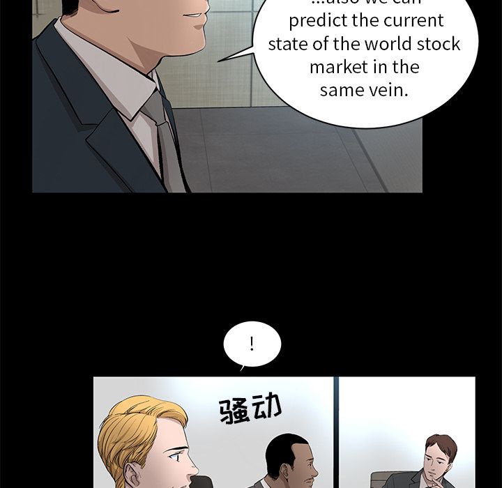 [Manhwa] Are you free today? Love, big breasts#[83P]-56