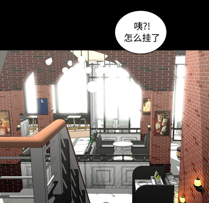 [Manhwa] Are you free today? Love, big breasts#[97P]-19