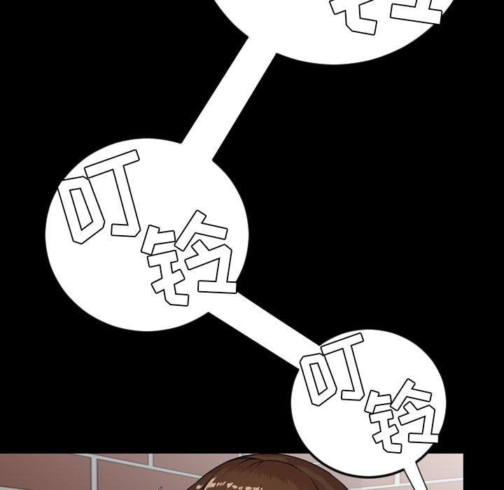 [韩国漫画] 今天有空吗？ 爱情,巨乳大奶#[117P]-10