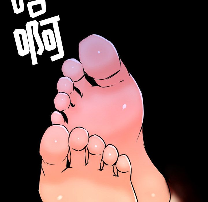[韩国漫画] 今天有空吗？ 爱情,巨乳大奶#[117P]-72