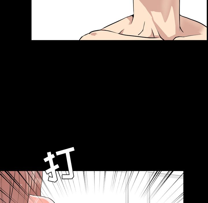 [Manhwa] Are you free today? Love, big breasts#[92P]-12