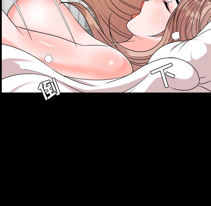 [Manhwa] Are you free today? Love, big breasts#[92P]-26