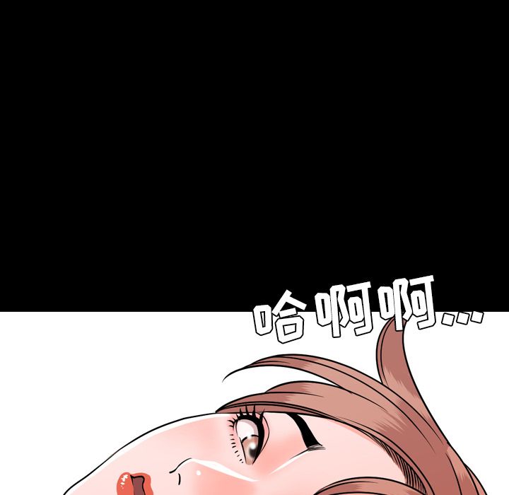 [Manhwa] Are you free today? Love, big breasts#[92P]-32