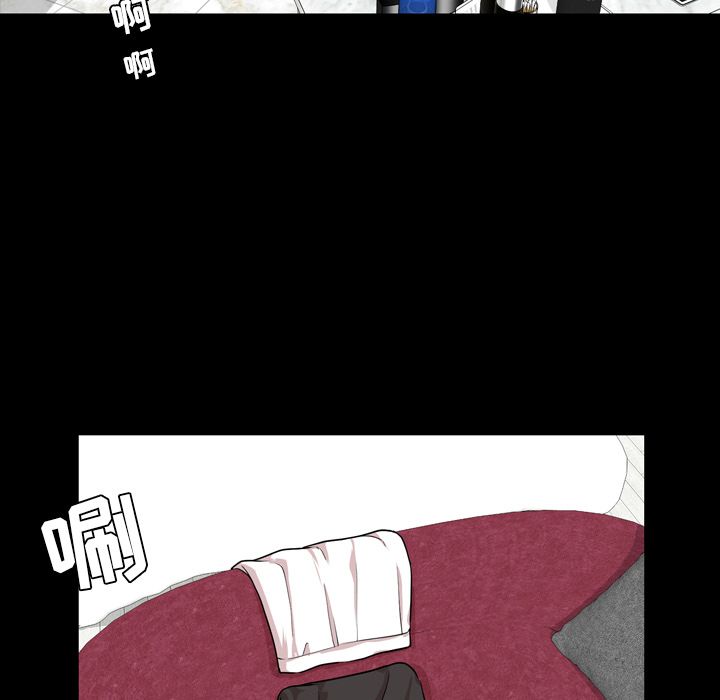 [Manhwa] Are you free today? Love, big breasts#[92P]-4