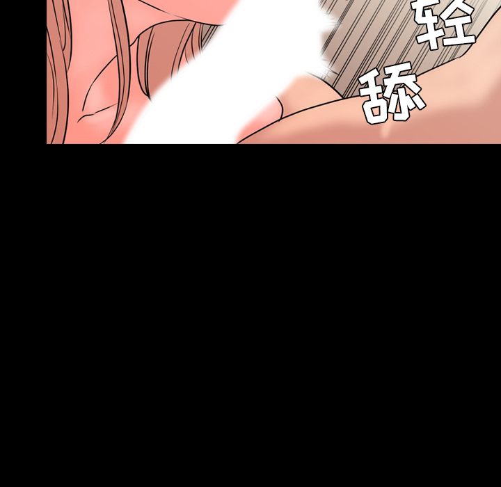 [Manhwa] Are you free today? Love, big breasts#[92P]-53