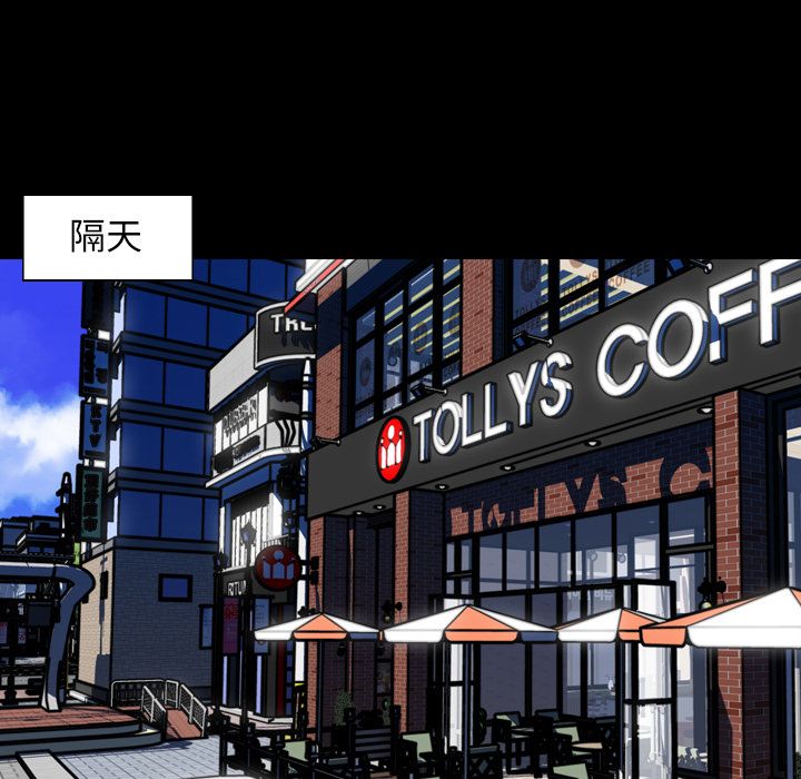 [韩国漫画] 今天有空吗？ 爱情,巨乳大奶#[91P]-37