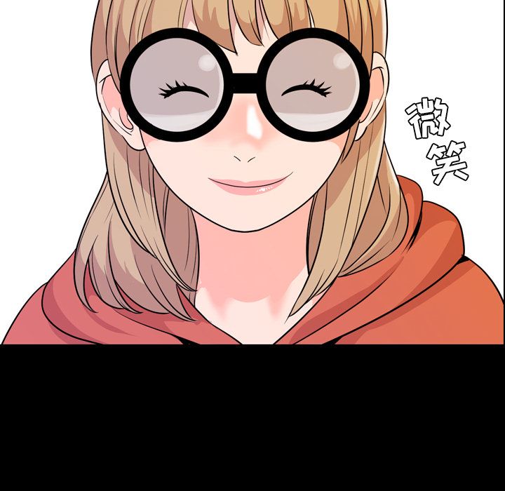 [韩国漫画] 今天有空吗？ 爱情,巨乳大奶#[91P]-46