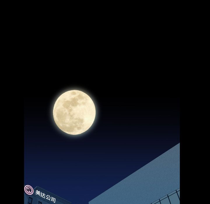 [韩国漫画] 今天有空吗？ 爱情,巨乳大奶#[91P]-47