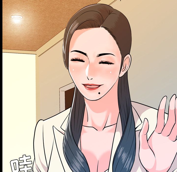 [韩国漫画] 今天有空吗？ 爱情,巨乳大奶#[91P]-54