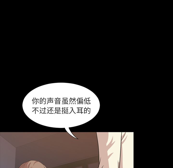 [Manhwa] Are you free today? Love, big breasts#[90P]-1
