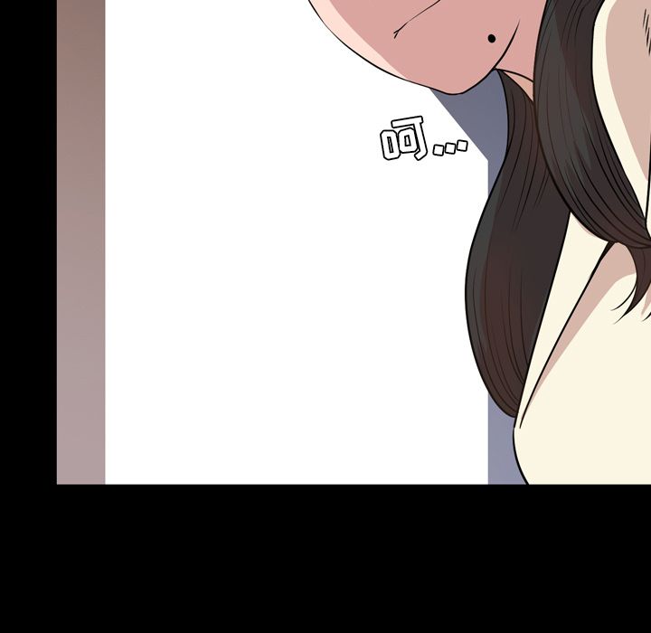 [Manhwa] Are you free today? Love, big breasts#[90P]-33