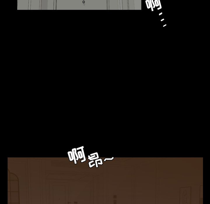 [Manhwa] Are you free today? Love, big breasts#[90P]-42