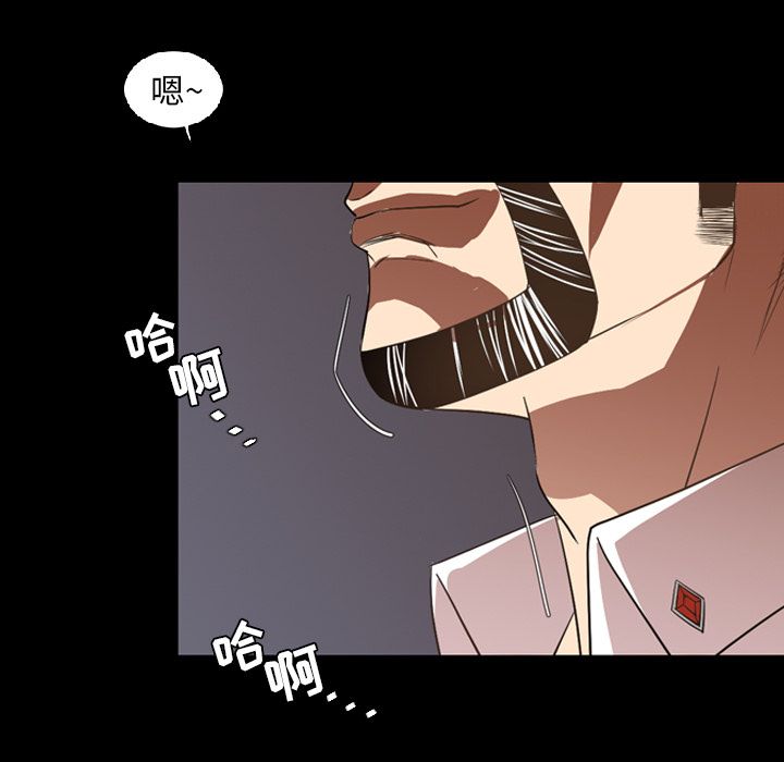 [Manhwa] Are you free today? Love, big breasts#[90P]-45