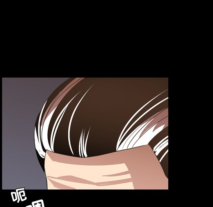 [Manhwa] Are you free today? Love, big breasts#[90P]-46