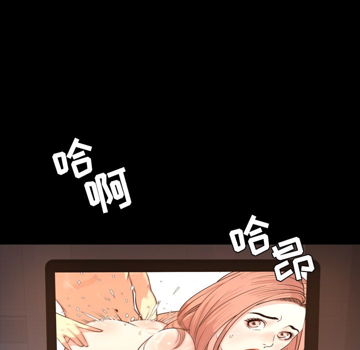 [Manhwa] Are you free today? Love, big breasts#[90P]-48