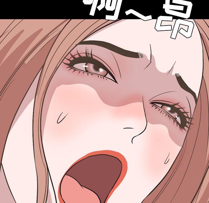 [Manhwa] Are you free today? Love, big breasts#[90P]-58