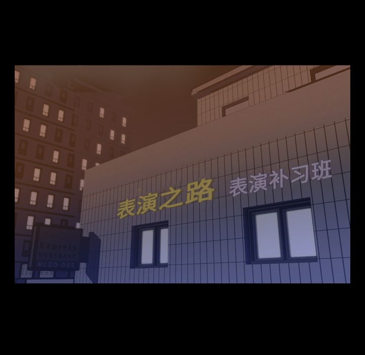 [Manhwa] Are you free today? Love, big breasts#[90P]-60