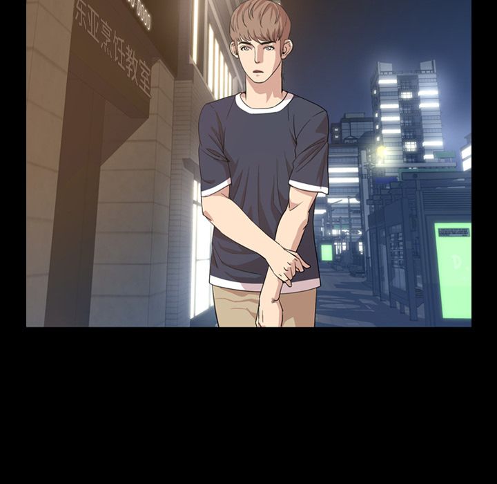 [Manhwa] Are you free today? Love, big breasts#[90P]-73