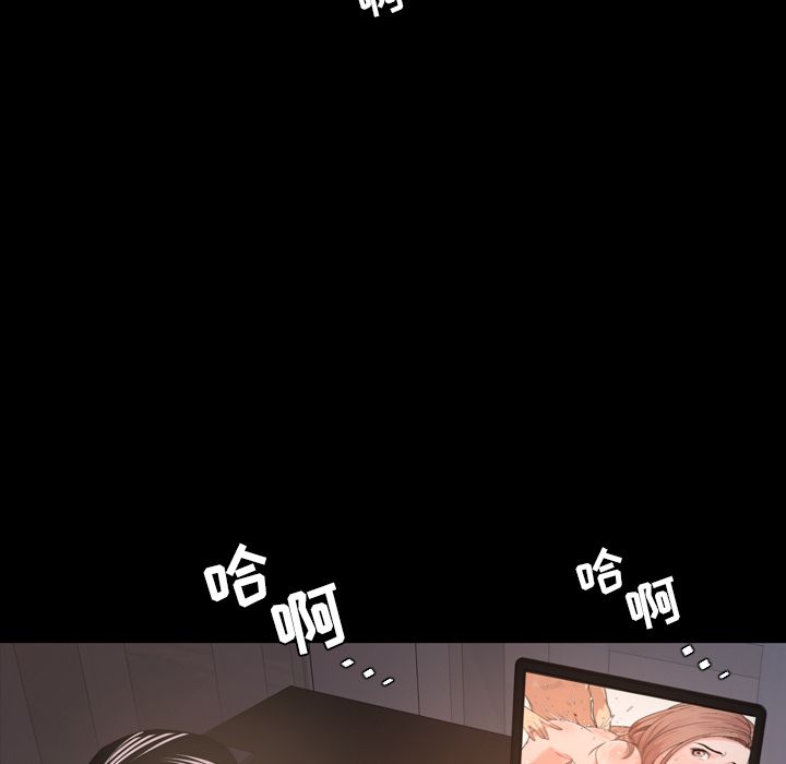 [Manhwa] Are you free today? Love, big breasts#[90P]-78