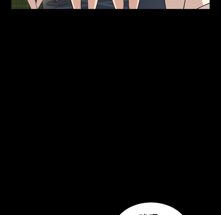 [Manhwa] Are you free today? Love, big breasts#[93P]-19