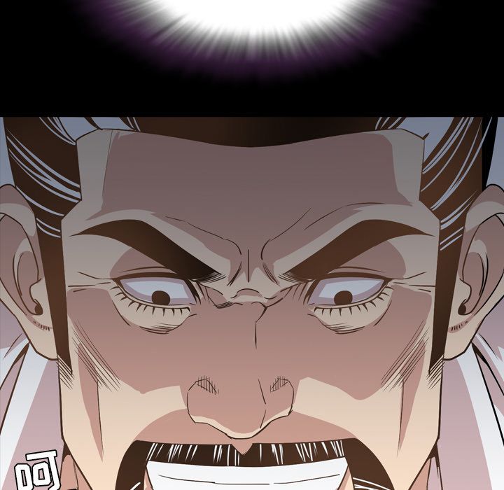 [Manhwa] Are you free today? Love, big breasts#[93P]-48