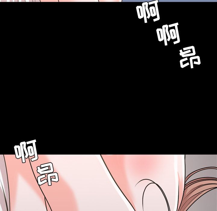 [Manhwa] Are you free today? Love, big breasts#[93P]-51