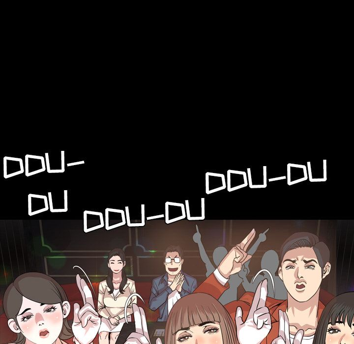 [Manhwa] Are you free today? Love, big breasts#[93P]-56