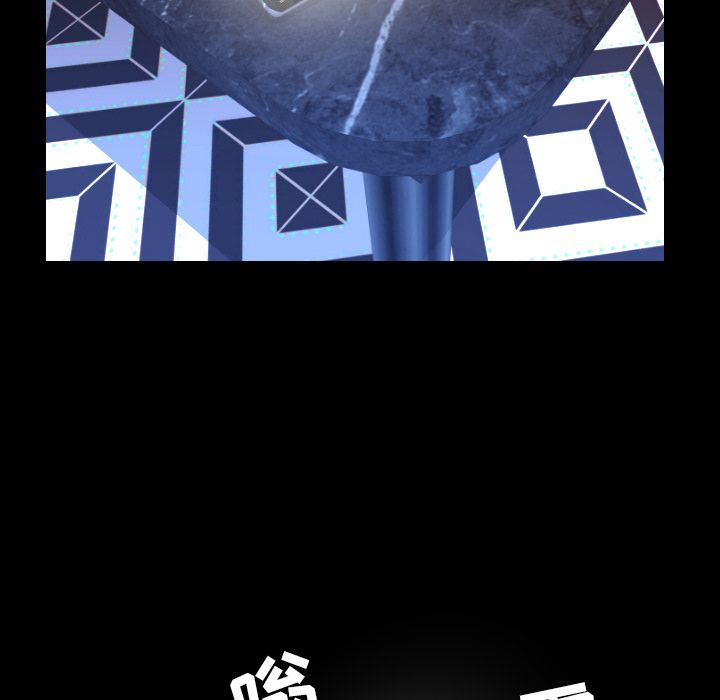 [Manhwa] Are you free today? Love, big breasts#[104P]-15