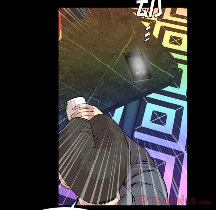 [Manhwa] Are you free today? Love, big breasts#[104P]-26