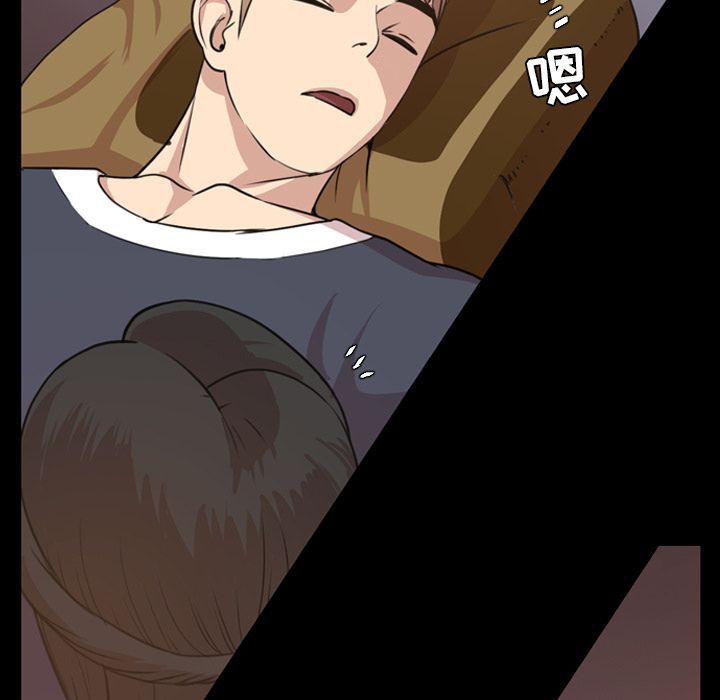 [Manhwa] Are you free today? Love, big breasts#[104P]-42