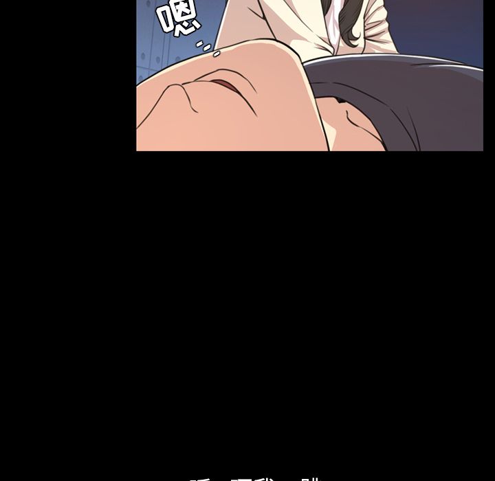[Manhwa] Are you free today? Love, big breasts#[104P]-6