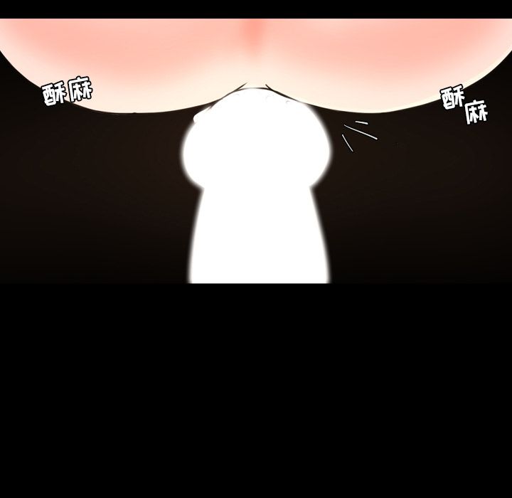 [Manhwa] Are you free today? Love, big breasts#[104P]-76
