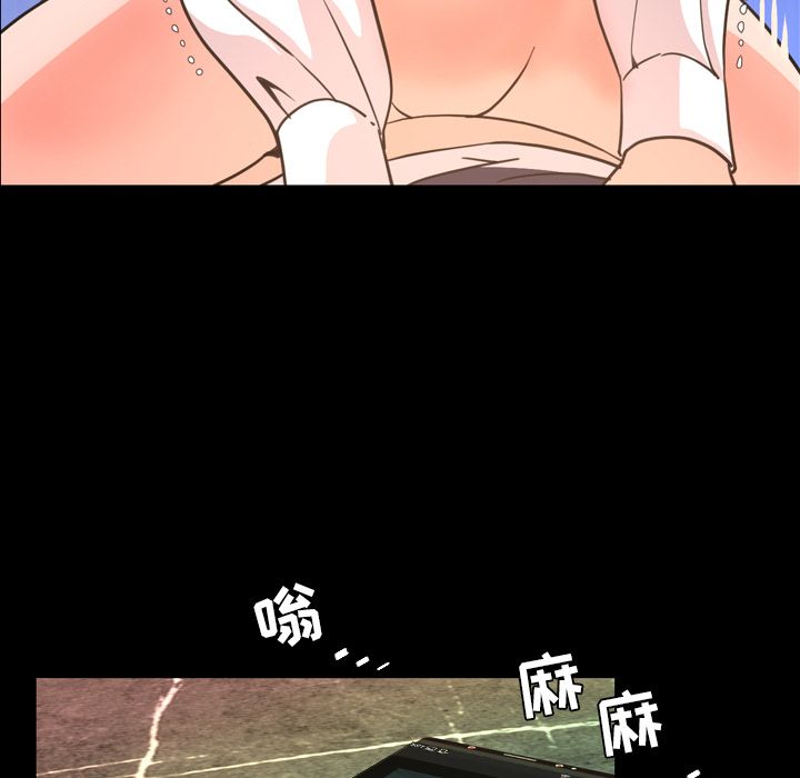 [Manhwa] Are you free today? Love, big breasts#[104P]-80