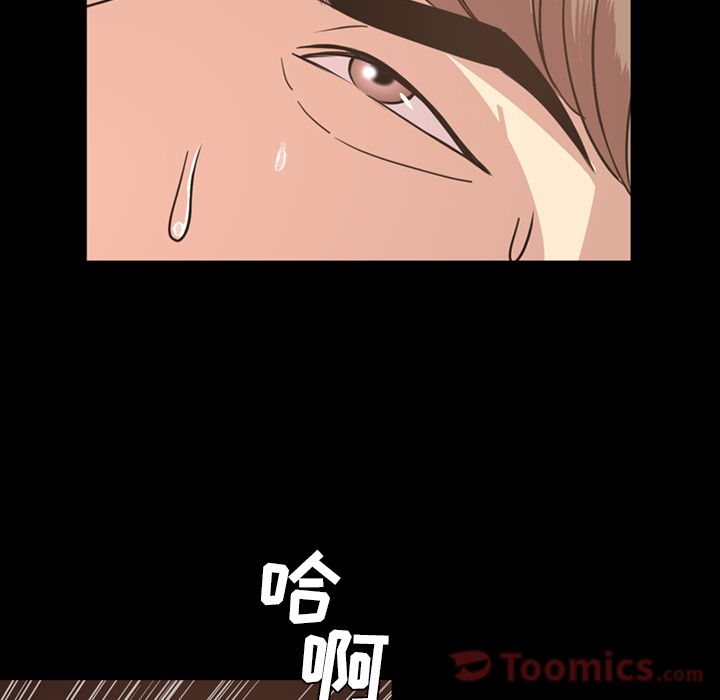[Manhwa] Are you free today? Love, big breasts#[94P]-22