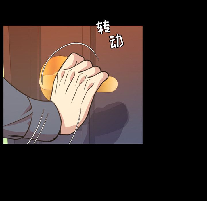 [Manhwa] Are you free today? Love, big breasts#[94P]-37