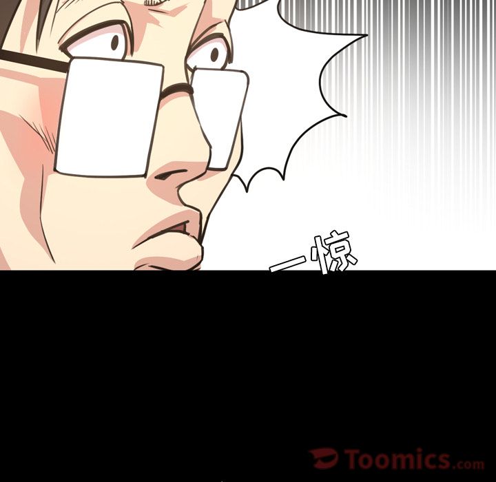 [Manhwa] Are you free today? Love, big breasts#[94P]-47