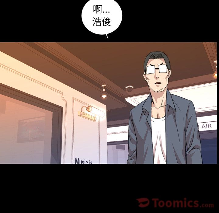 [Manhwa] Are you free today? Love, big breasts#[94P]-60
