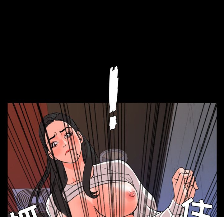 [Manhwa] Are you free today? Love, big breasts#[94P]-63