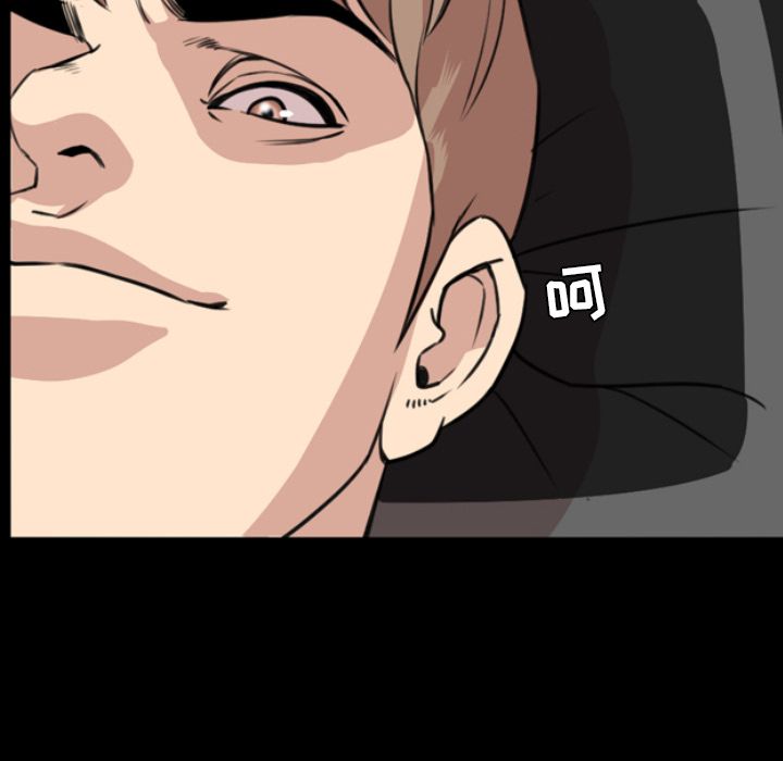 [Manhwa] Are you free today? Love, big breasts#[94P]-93