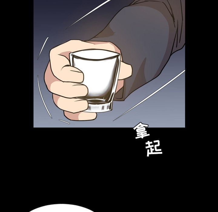 [Manhwa] Are you free today? Love, big breasts#[103P]-41